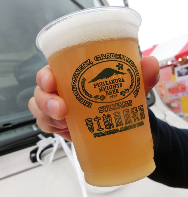 世界No.1ヴァイツェンを購入！