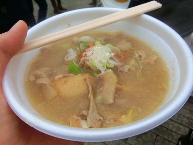 初イノシシ汁♪<br /><br /><br />オイシイ！猪って豚に似ているネ。