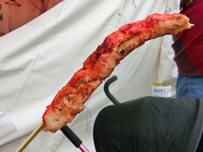 タラバ<br /><br /><br />・・・・・と書かれていたので購入したが、食べてみるとタラバ脚風に仕上げたカニカマであった・・・（涙）<br /><br /><br />ちょこちょこ怪しいモノがあるので、気をつけねばならない。<br /><br /><br />