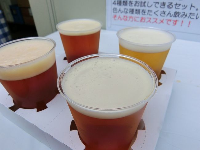 もちろん、頼んでしまった。。。<br /><br /><br />