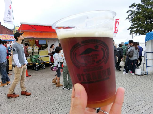 最後の一杯。。。<br /><br /><br /><br />お腹がはちきれそうになって会場を後に〜<br /><br /><br /><br />とても楽しかった♪<br /><br />