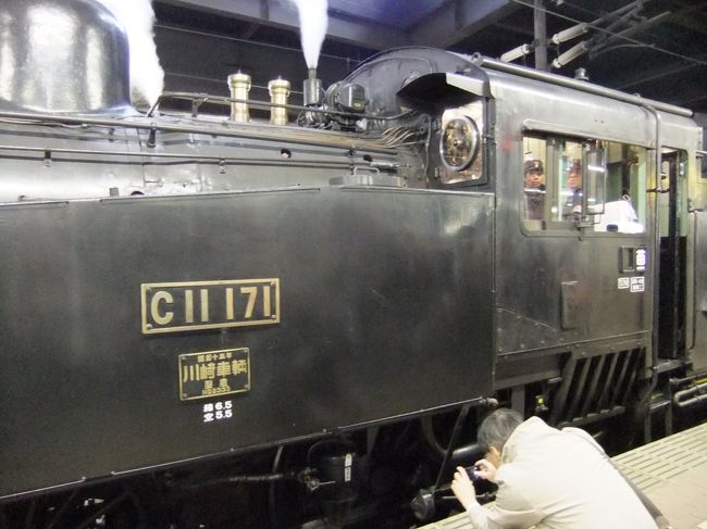 １１月４日<br /><br />札幌駅構内ＳＬが止まっていました。<br />私たちはこの後の電車に乗り余市まで行きました。