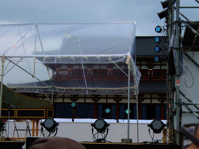 大極殿を背景に<br /><br />　クラシクな響き