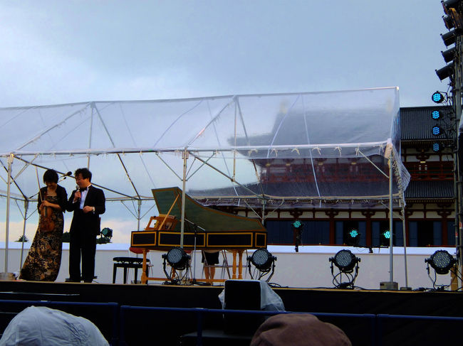 雨も<br /><br />　ボツボツ降り始めても