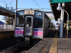 秋田駅には、6:38に到着。
6:50発の奥羽本線横手行きの普通列車に乗り換え大曲駅へ行き、そこから7:49発の田沢湖線の普通列車で最寄りの神代駅へと向かう。
土曜日の朝だったので、車内は高校生が目立ったが、角館駅でガラガラとなり、神代駅で降りたの私だけだった。