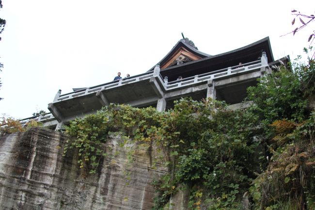 6 福満虚空蔵尊圓蔵寺 ふくまんこくぞうそんえんぞうじ 福島県河沼郡柳津町大字柳津字寺家町甲176 金山 昭和 会津美里 福島県 の旅行記 ブログ By しんちゃんさん フォートラベル