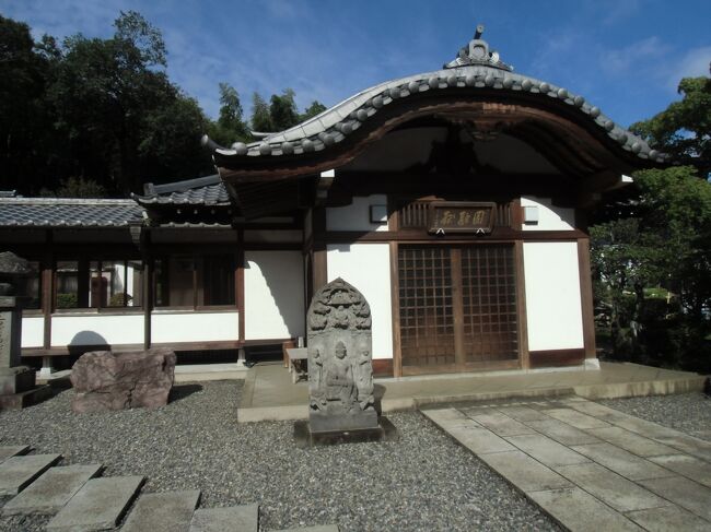 武蔵入間 八王子城主北条氏照家臣で金子郷を支配していた豊泉