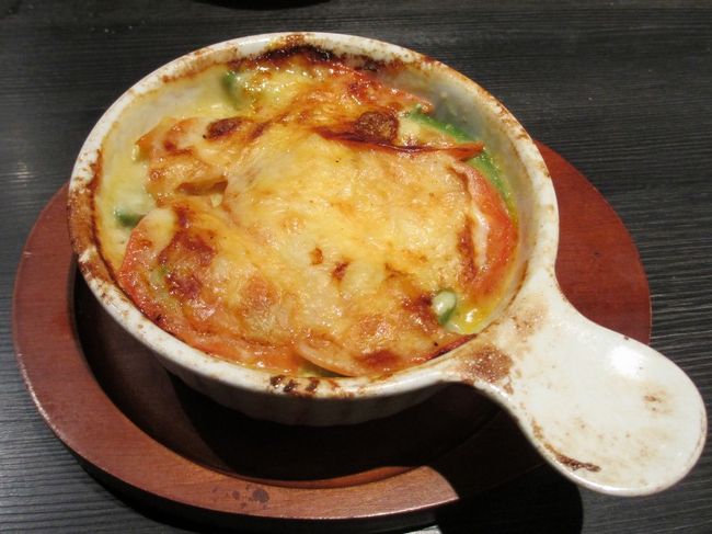 「トマトとアボカドのミルフィーユグラタン」