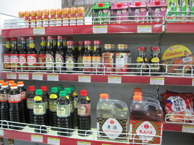 日本人用なのかな？<br />現地の人も醤油？<br />