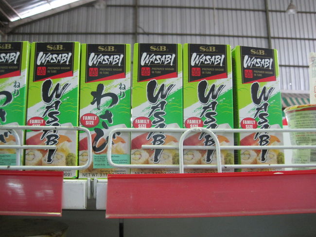 WASABI・・・