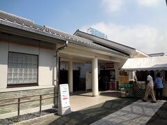 石鎚山サービスエリアでちょっと休憩を挟み。