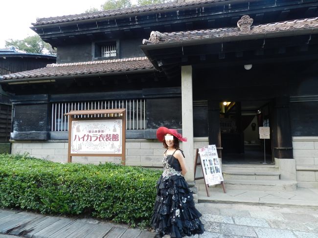 明治村 ハイカラ衣装館 で明治時代ルックにへんし ん 岐阜県でプチオフ会 その２ 犬山 愛知県 の旅行記 ブログ By Joecoolさん フォートラベル