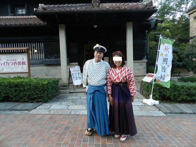 明治村 ハイカラ衣装館 で明治時代ルックにへんし ん 岐阜県でプチオフ会 その２ 犬山 愛知県 の旅行記 ブログ By Joecoolさん フォートラベル