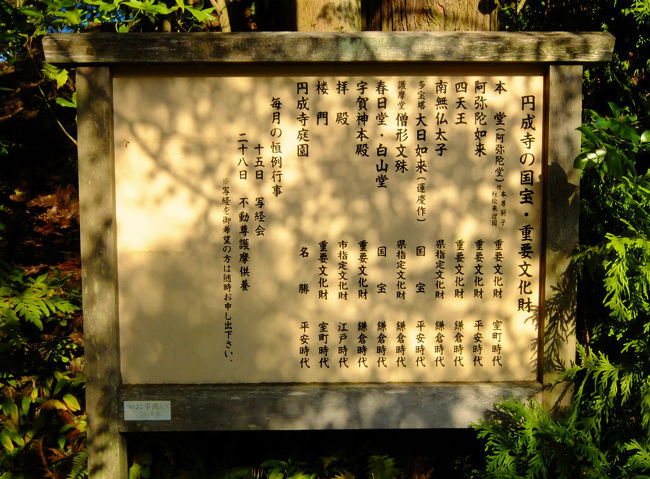 解説<br /><br />　　続く