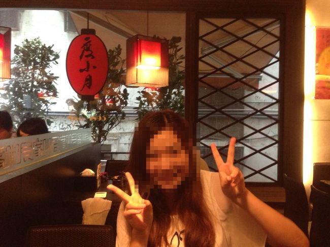 ジーンちゃんで見て以来、来たかった店なのでワクワク♪