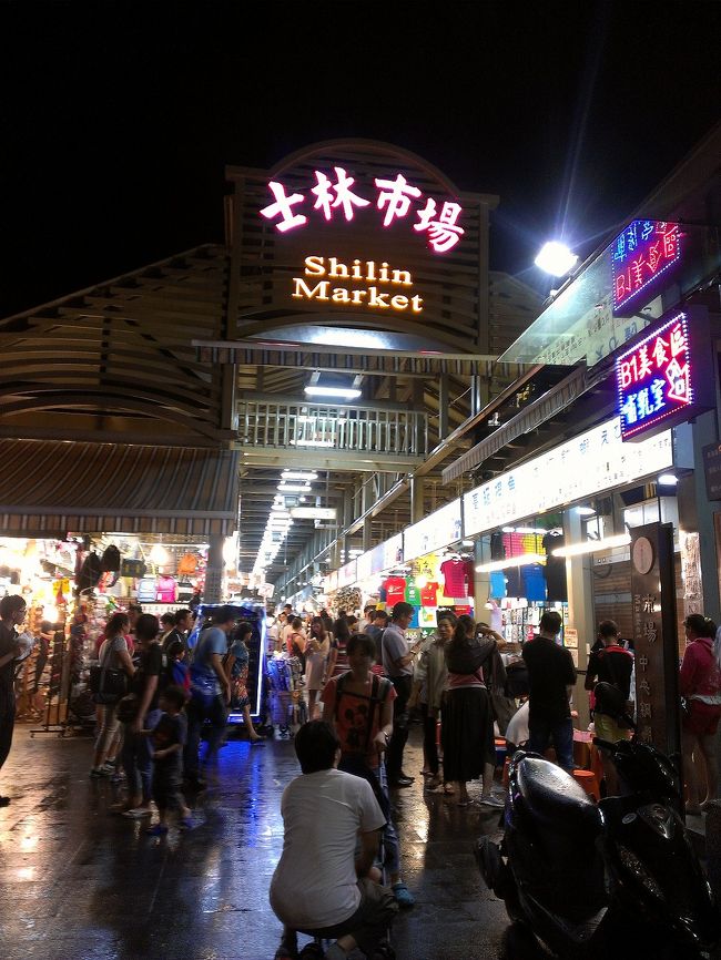 夜になり、士林市場へ行きました♪