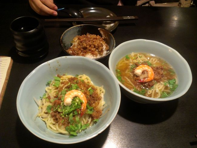 キターーーーーー\（＾O＾）／<br /><br />この麺がめちゃめちゃおいしかったー♪