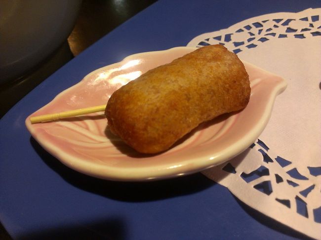 お芋のデザート☆