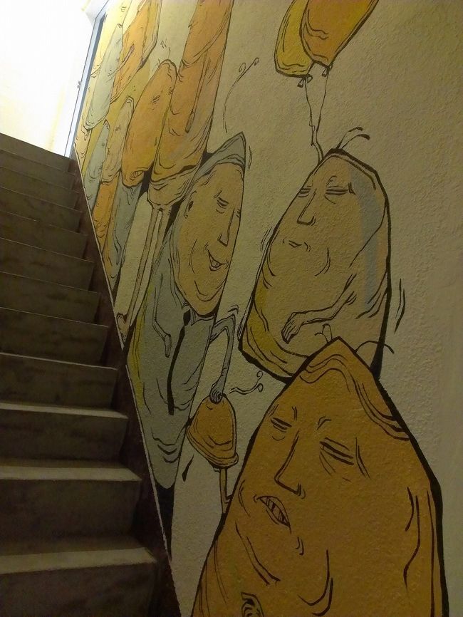 何なんだろー？笑