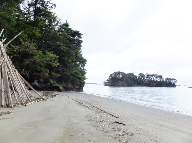 だーれもいない海。すっごく静か。<br />