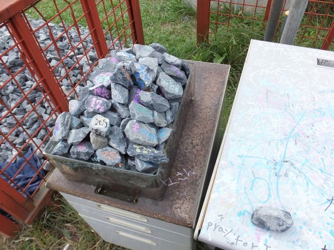 たくさんの方が書き残したメッセージ。<br />ありきたりなことしか言えないけれど…復興を、お祈りします。