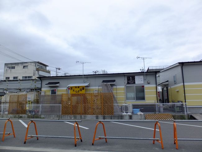 石ﾉ森萬画館の対岸にある石巻まちなか復興マルシェへ。<br />http://www.fukkoumarche.com/<br /><br />ここでお昼ご飯でも…と思ったのですがなんとお休み!!<br />ガーン。毎週火曜はお休みなんですね…下調べが甘かった。<br />オナカヘッタ。。。<br />あ、クルマは停められましたので歩いて石ﾉ森萬画館へ向かいます。