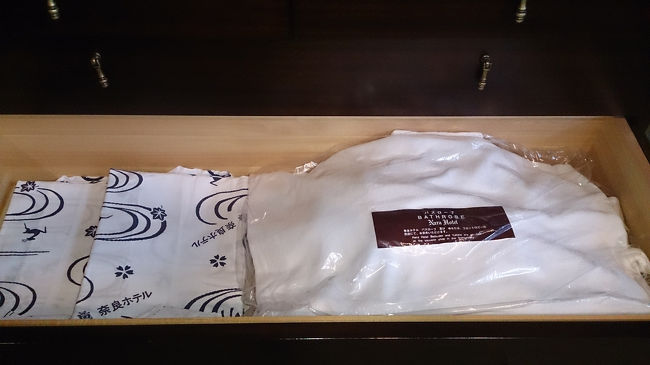 〜引き出し〜<br /><br />ゆかたとバスローブ