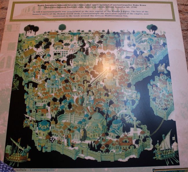 330年ローマ帝国時代のイスタンブール（コンスタンティノープル）