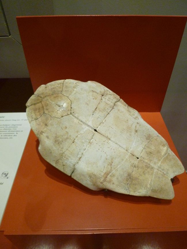 フランスをl字に縦断 １８ シャンポリオン博物館にて フィジャック フランス の旅行記 ブログ By クッキーさん フォートラベル