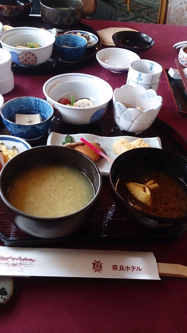 〜朝食〜<br /><br />メインダイニング『三笠』のテラス席で茶がゆ定食をいただきました。