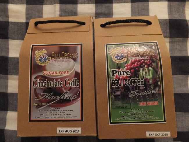 チョコレートコーヒーとバリコーヒー各RP.50,000くらいだったような・・・<br />これもほぼ仕方なく買いました（笑