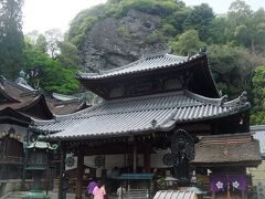 ケーブルカーで着いたのが、宝山寺。歓喜天（聖天）を祀ってます。