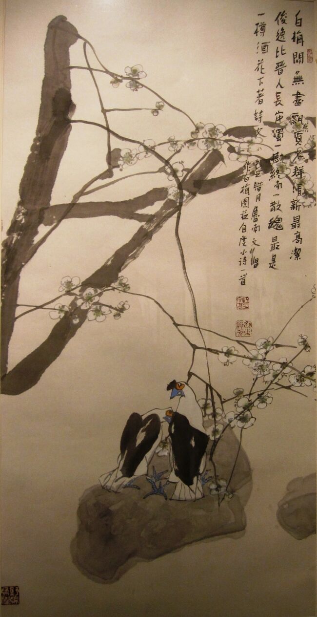 2011暮、中国旅行記21(12/28)：西安、少し怪しい美術博物館