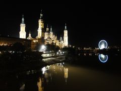 ピエドラ橋からピラール聖堂のこの姿を撮りました。

聖堂も観覧車もエブロ川に反影しています。