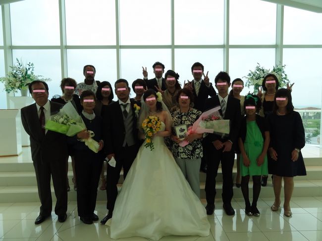 happy wedding in okinawa vol 2 サザンビーチホテルにてウェディング 糸満 ひめゆり 沖縄県 の旅行記 ブログ By ひとぴちゃんさん フォートラベル happy wedding in okinawa vol 2 サザンビーチホテルにてウェディング 糸満 ひめゆり 沖縄県 の旅行記 ブログ By ひとぴちゃんさん フォートラベル