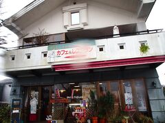 レンズが相変わらず曇ってますが・・・ここが目的のプチ・フレーズという洋菓子店。

角館のある仙北市でとれる西明寺栗という、日本一大きい栗を使ったお菓子も買ってみました。


