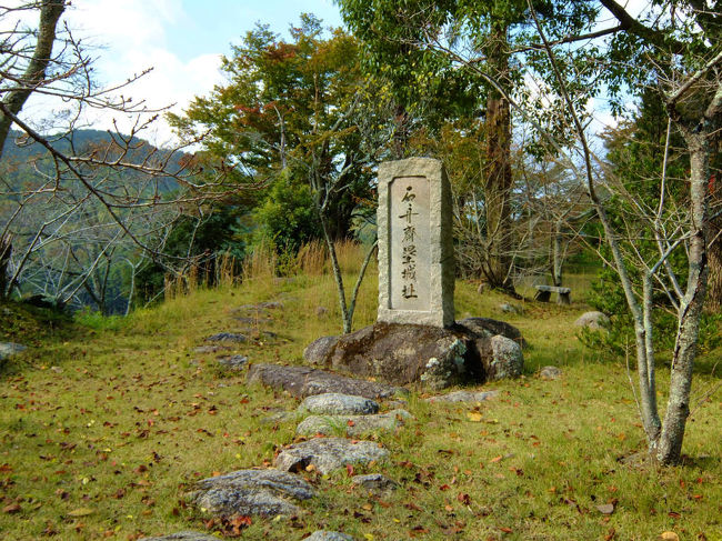 江戸時代　山城だったようですね<br /><br />　何の知識もなくて<br /><br />　　初めて知りましたが<br /><br />地形を見て　納得。。