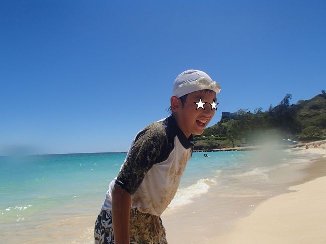 ほんとはしゃいでました。