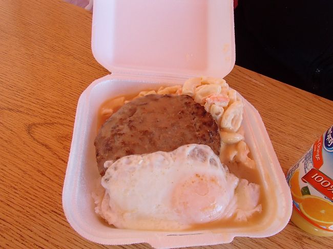 次はワイマナロへ。<br />途中お昼を食べにL＆Lへ。<br /><br />写真はロコモコハーフ。