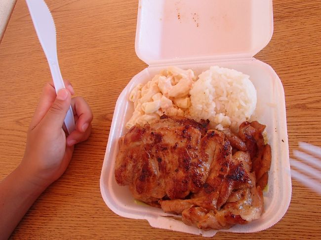 チキンハーフ。