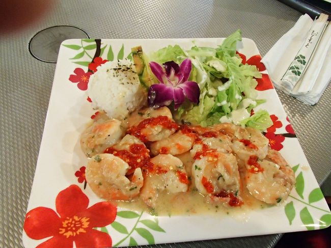 ガーリックシュリンプと