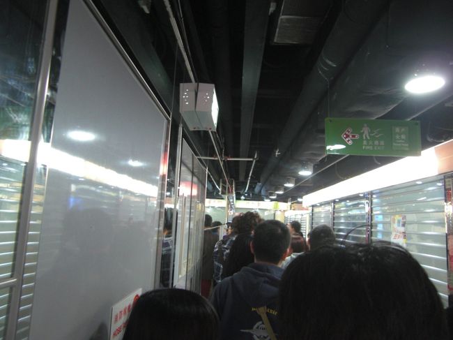 食後は、めちゃくちゃ並んでジェリーベーカリーのクッキー！！