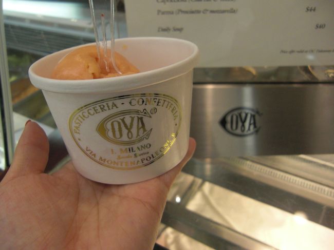 柑橘系のジェラート♪