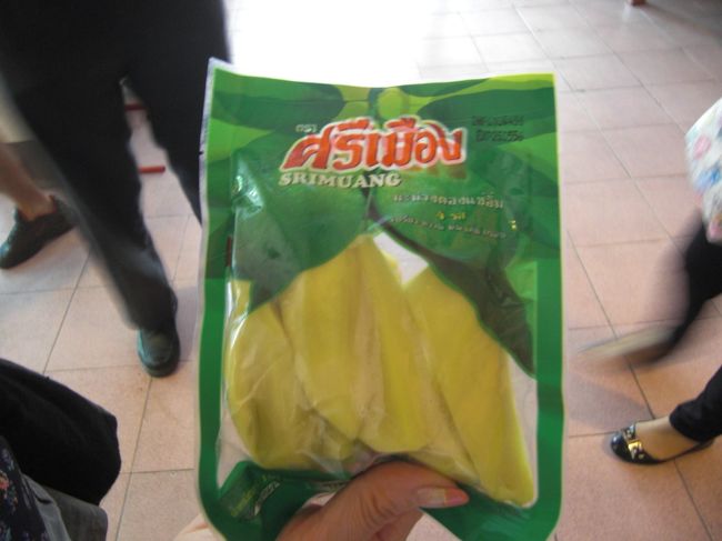 グリーンマンゴのピクルス<br />