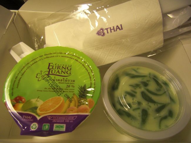 中身はこんな感じ