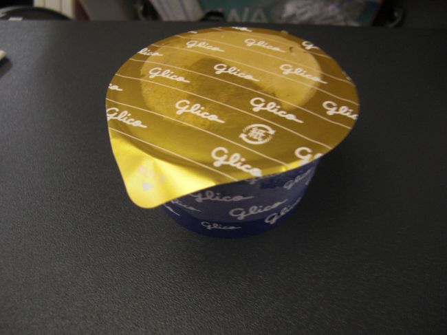 ＴＧの軽食という名のバニラアイス（笑）