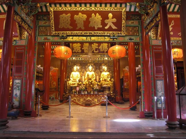 掃除をしていたおにーさんにどいてもらってパチリ