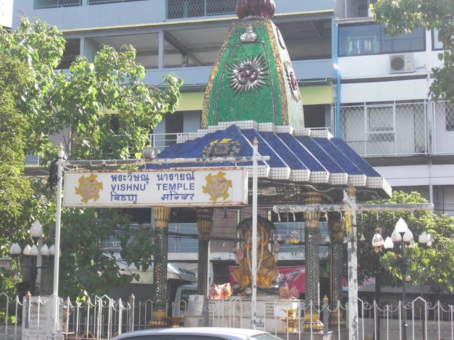 ワットスタット（仕事運）<br />