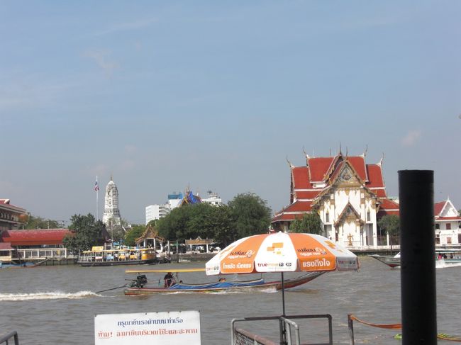 船に乗って移動！