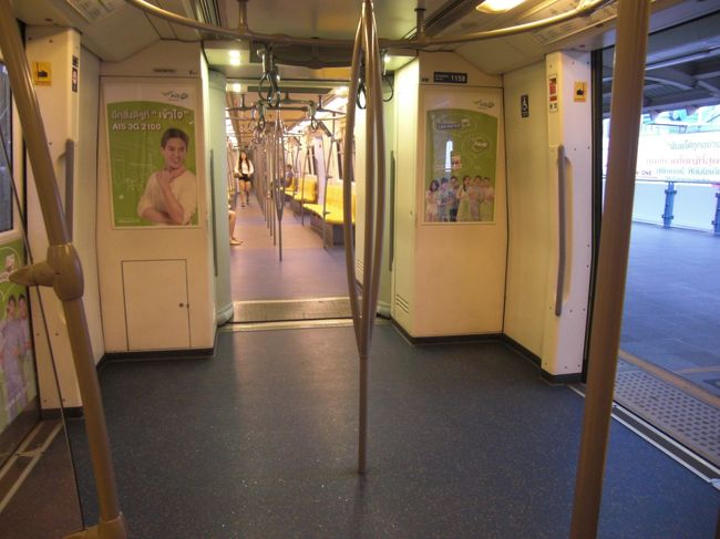 朝が早かったから？意外と空いてました！！